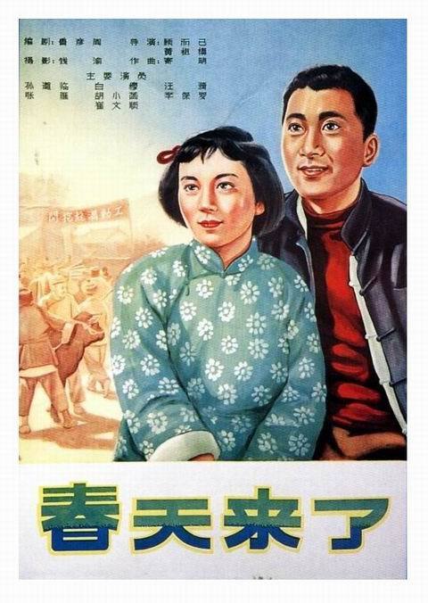 仿制日本大阪成蹊大学文凭毕业证